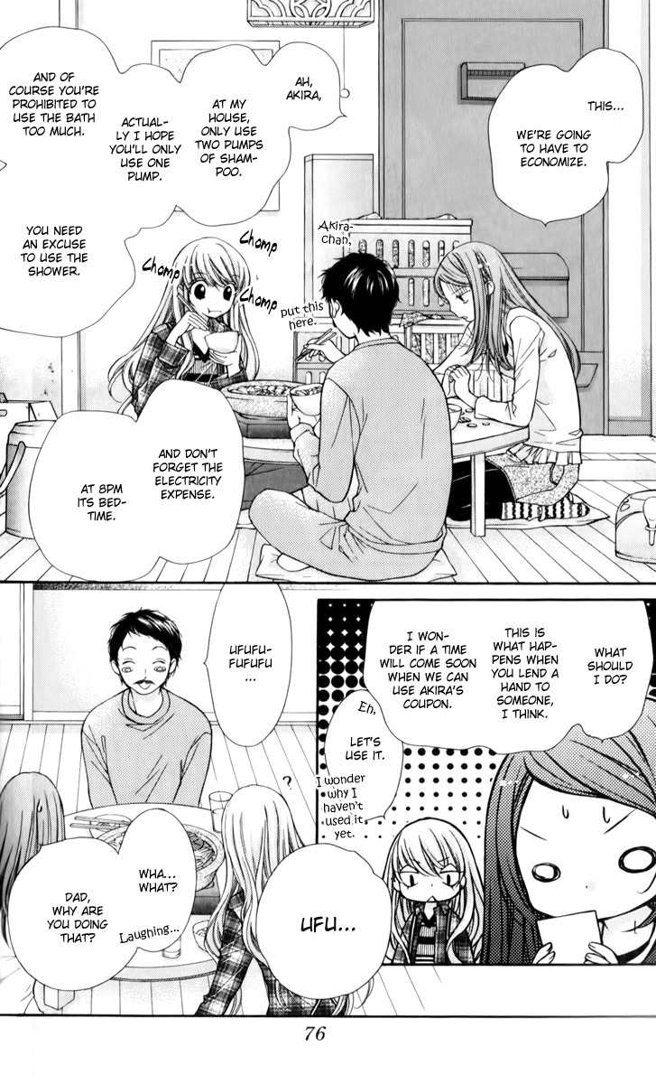 Shouri no Akuma Chapter 13 page 9 - Chapter 13