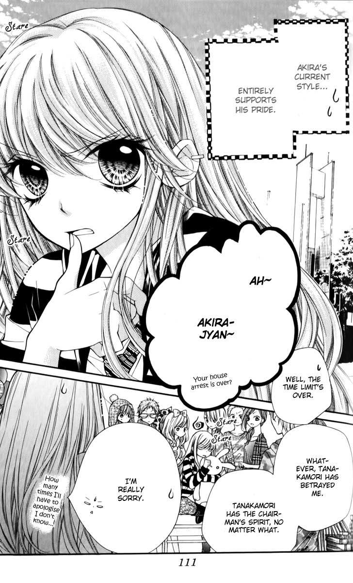 Shouri no Akuma Chapter 14 page 10 - Chapter 14