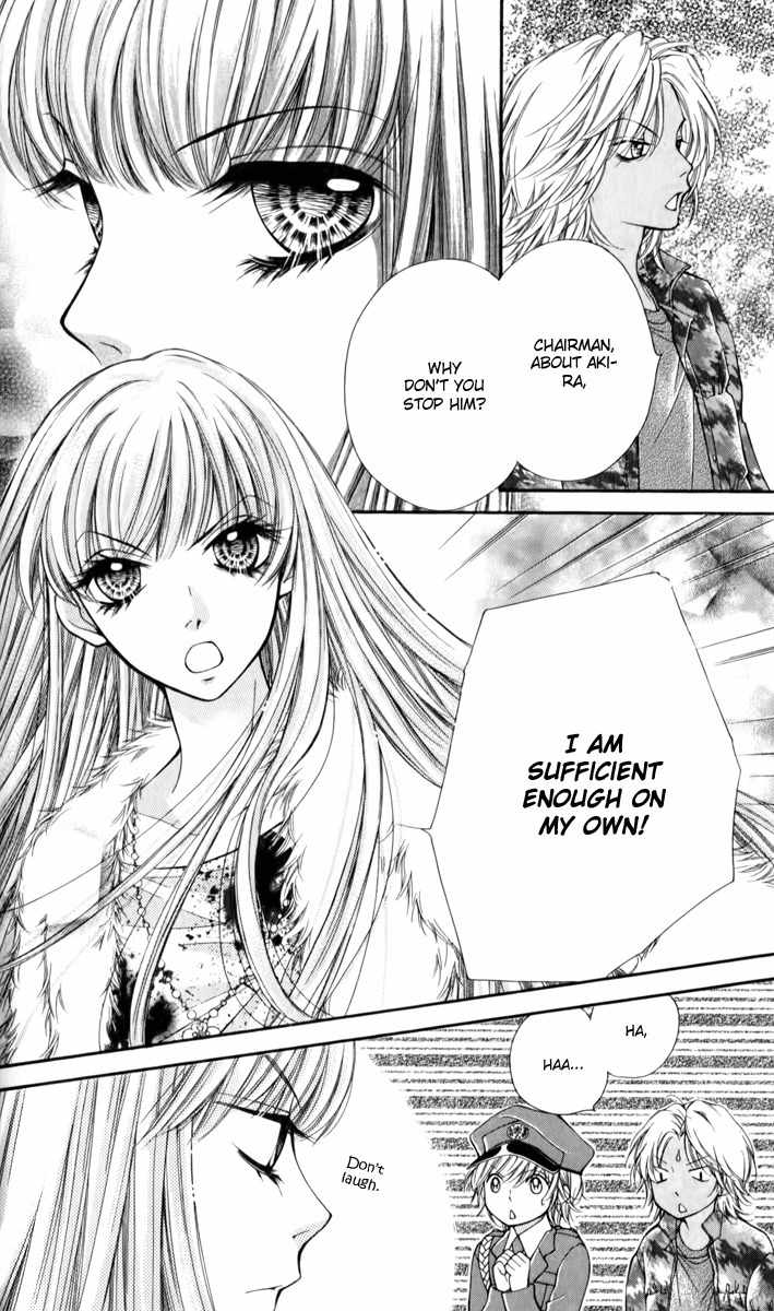 Shouri no Akuma Chapter 14 page 15 - Chapter 14