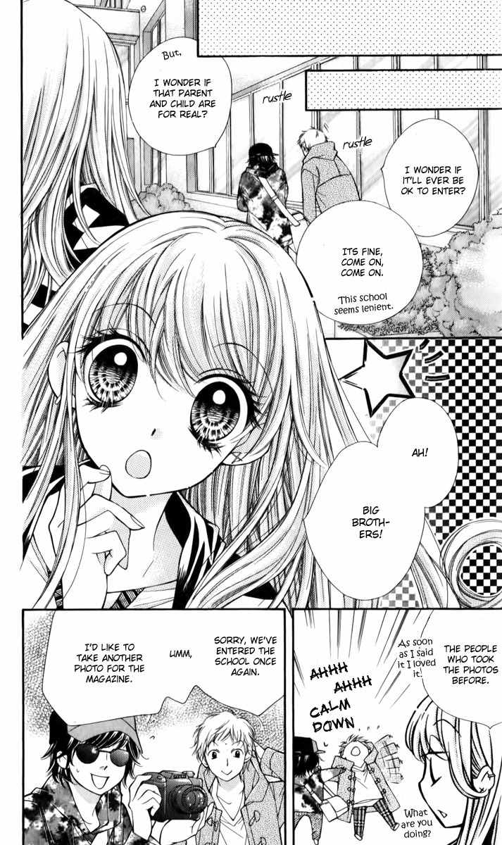 Shouri no Akuma Chapter 14 page 16 - Chapter 14