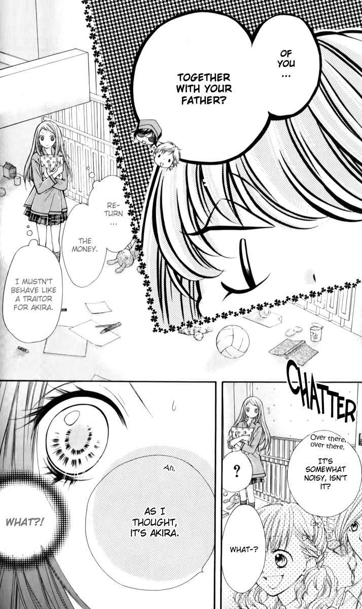 Shouri no Akuma Chapter 14 page 17 - Chapter 14