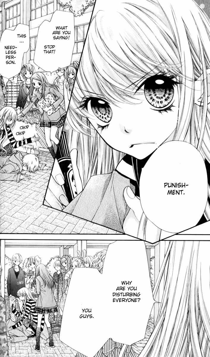 Shouri no Akuma Chapter 14 page 19 - Chapter 14
