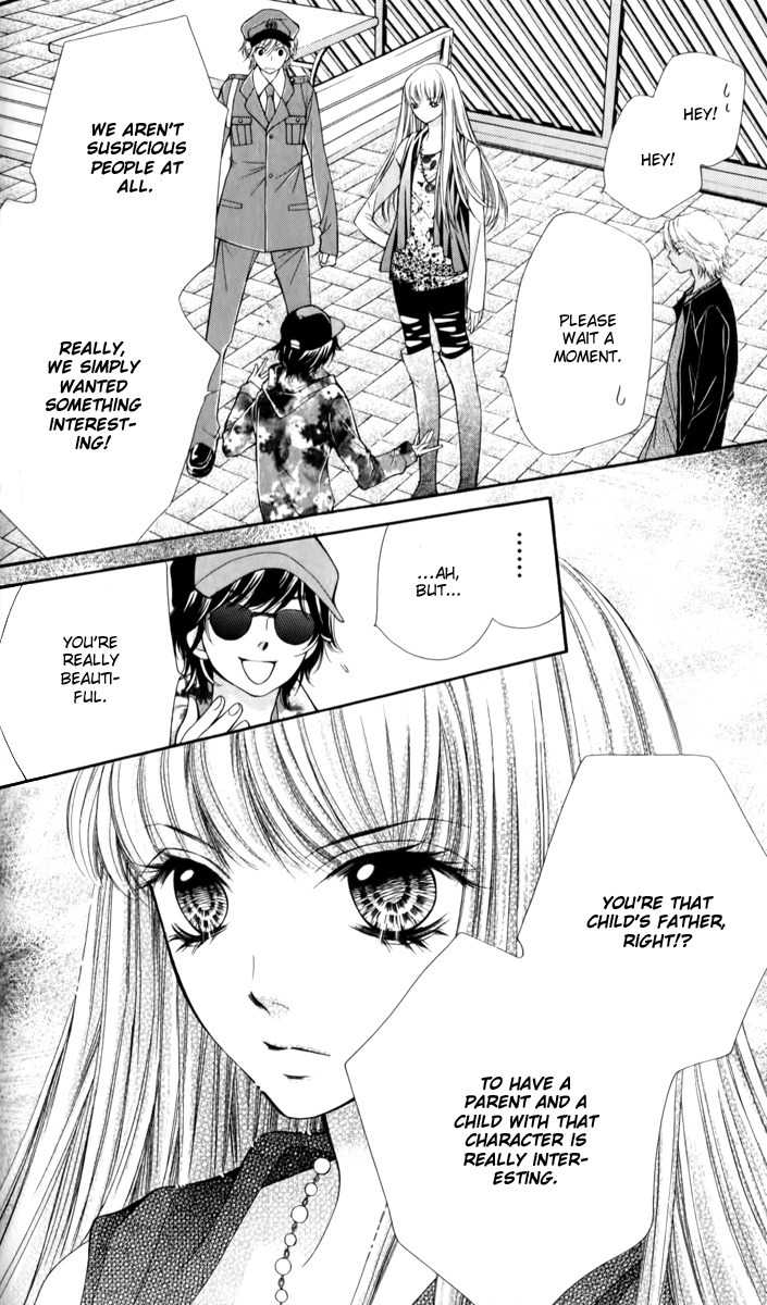 Shouri no Akuma Chapter 14 page 21 - Chapter 14