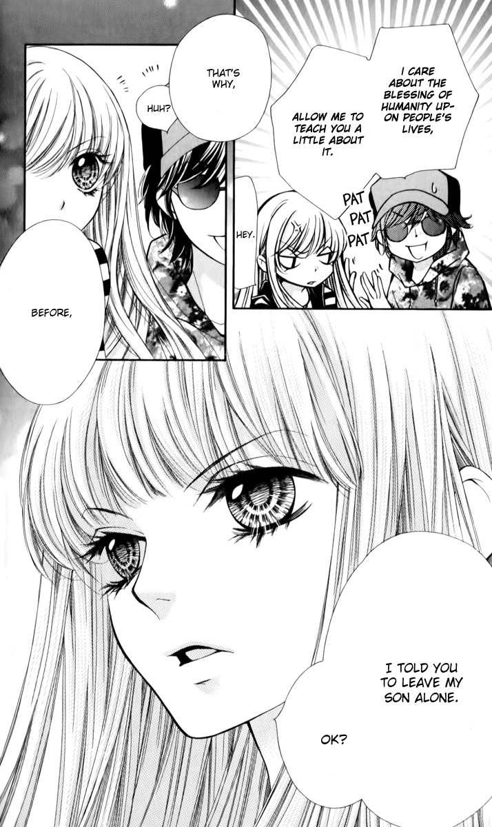 Shouri no Akuma Chapter 14 page 23 - Chapter 14