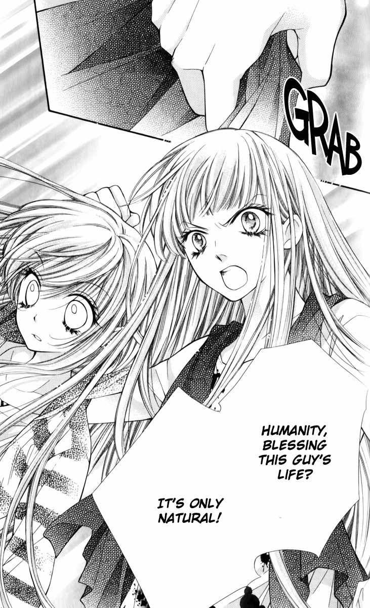 Shouri no Akuma Chapter 14 page 24 - Chapter 14