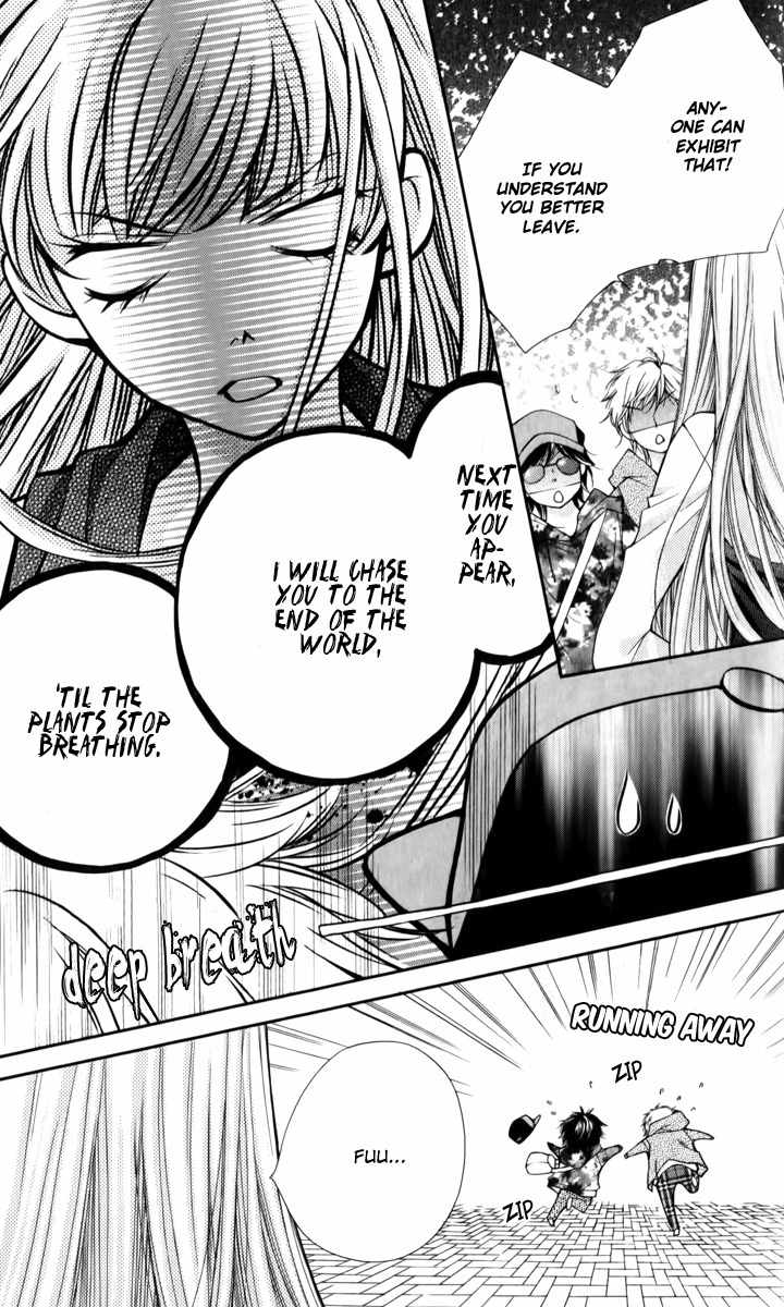 Shouri no Akuma Chapter 14 page 26 - Chapter 14