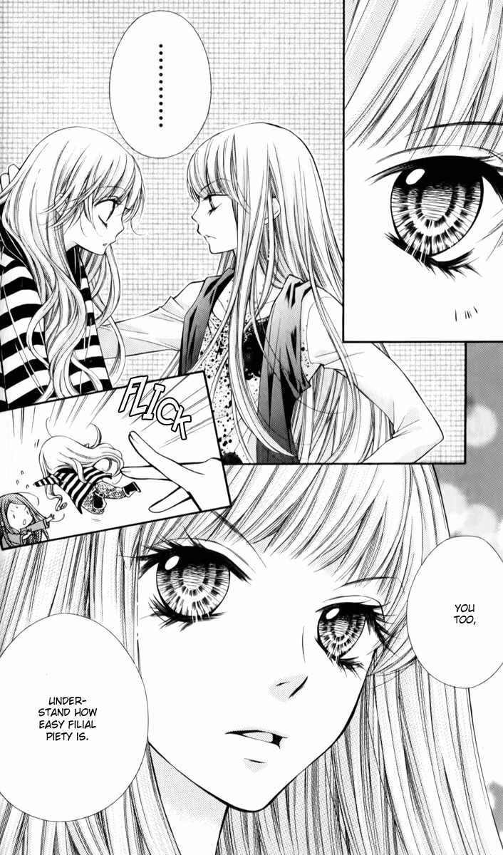 Shouri no Akuma Chapter 14 page 27 - Chapter 14