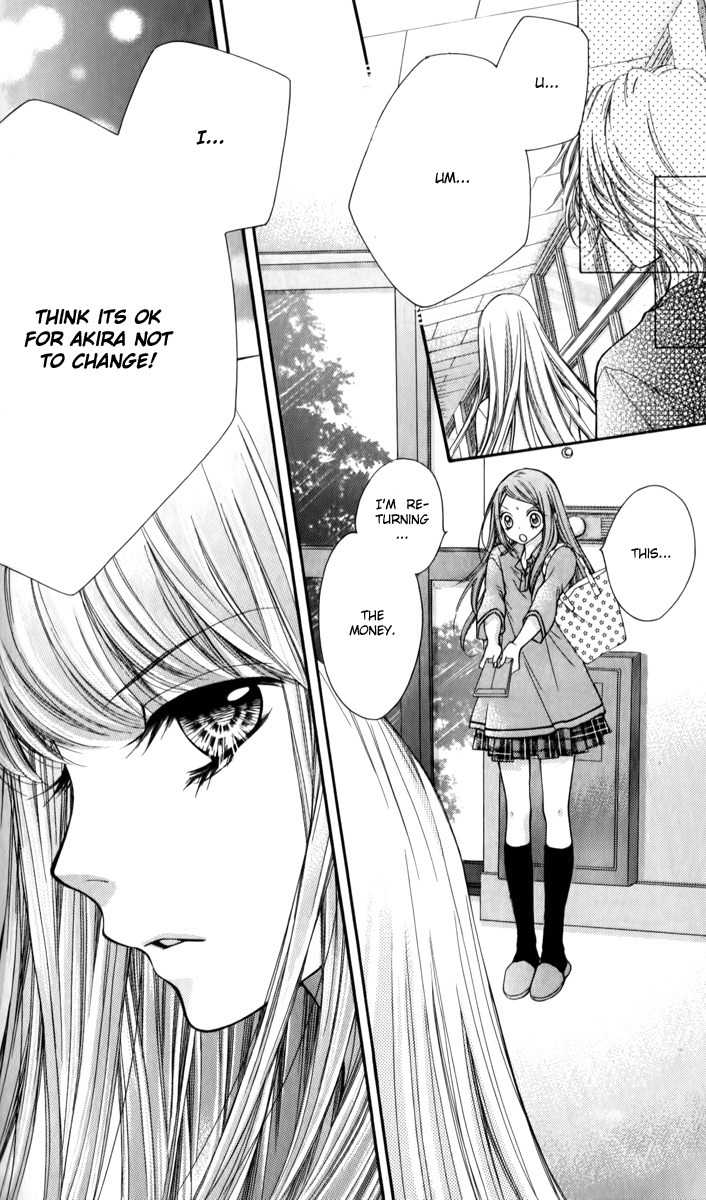 Shouri no Akuma Chapter 14 page 29 - Chapter 14