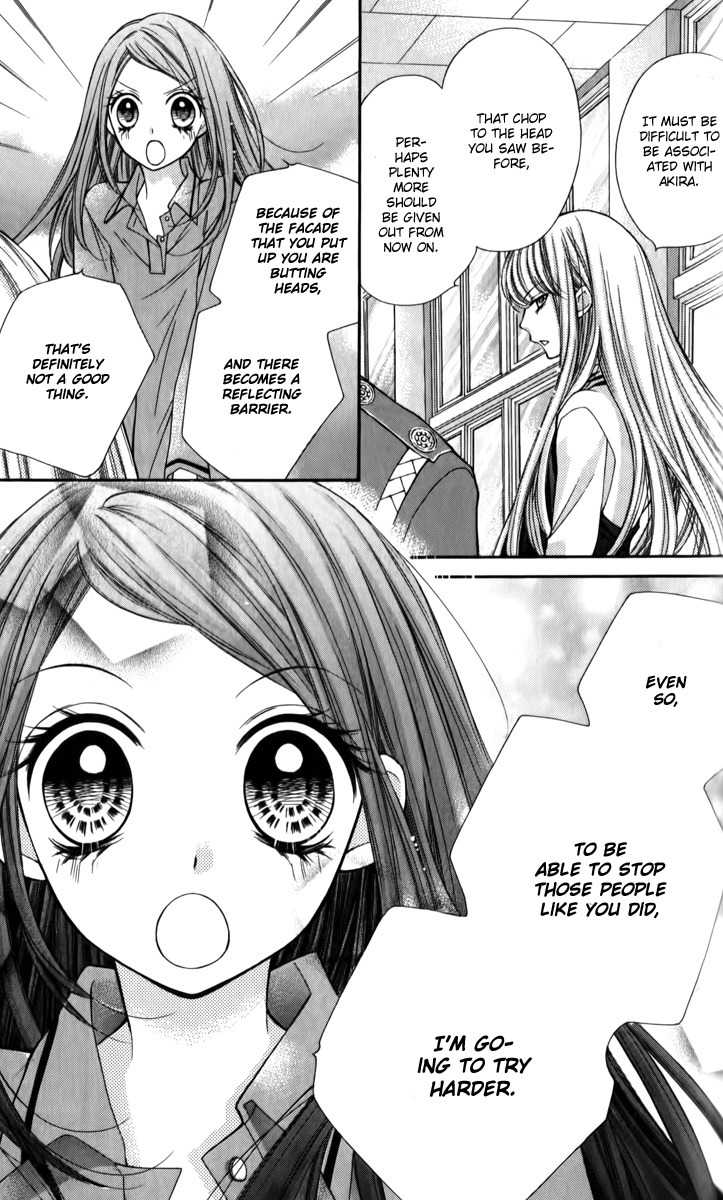 Shouri no Akuma Chapter 14 page 30 - Chapter 14