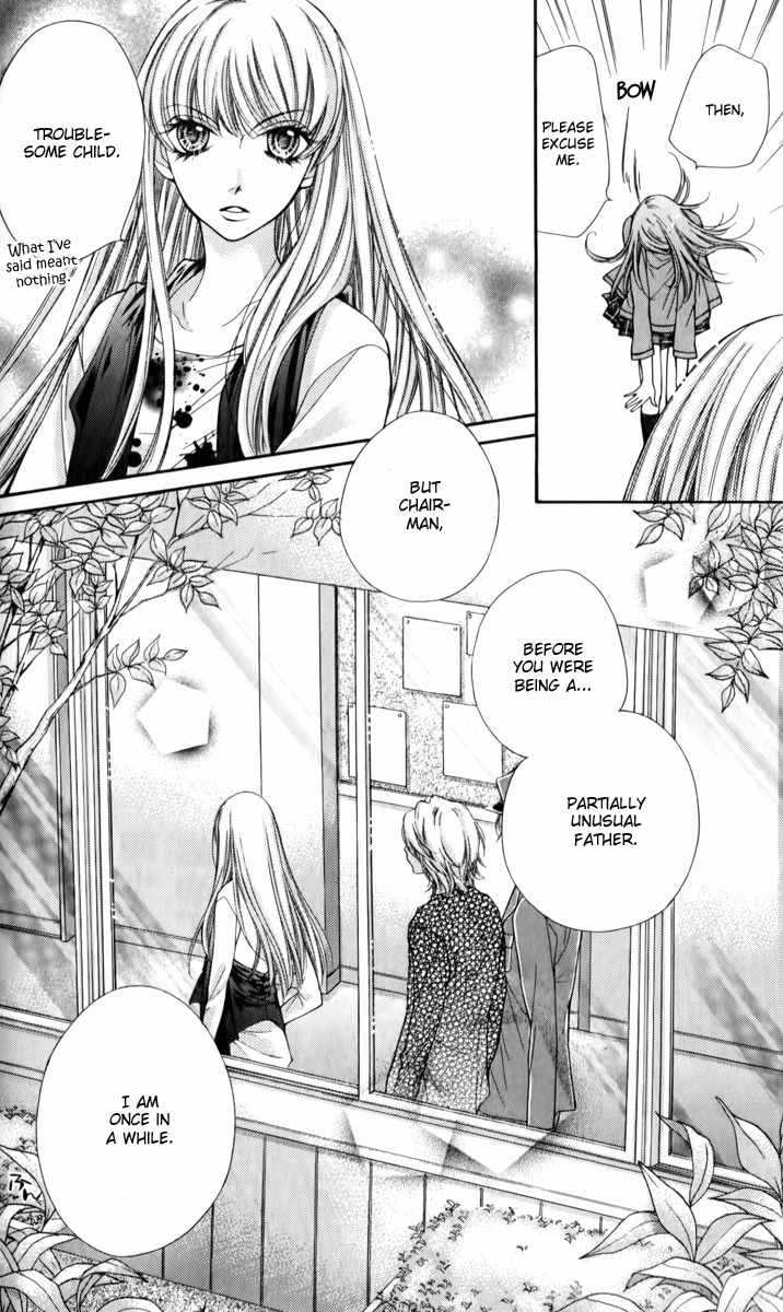 Shouri no Akuma Chapter 14 page 31 - Chapter 14