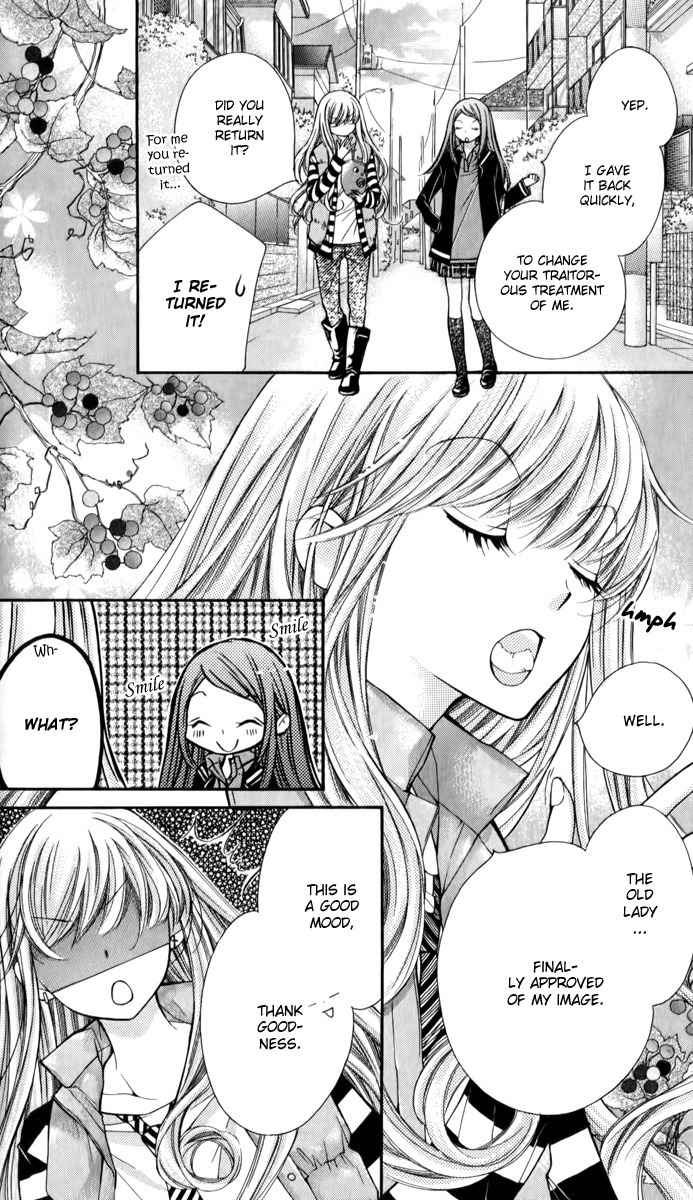 Shouri no Akuma Chapter 14 page 33 - Chapter 14