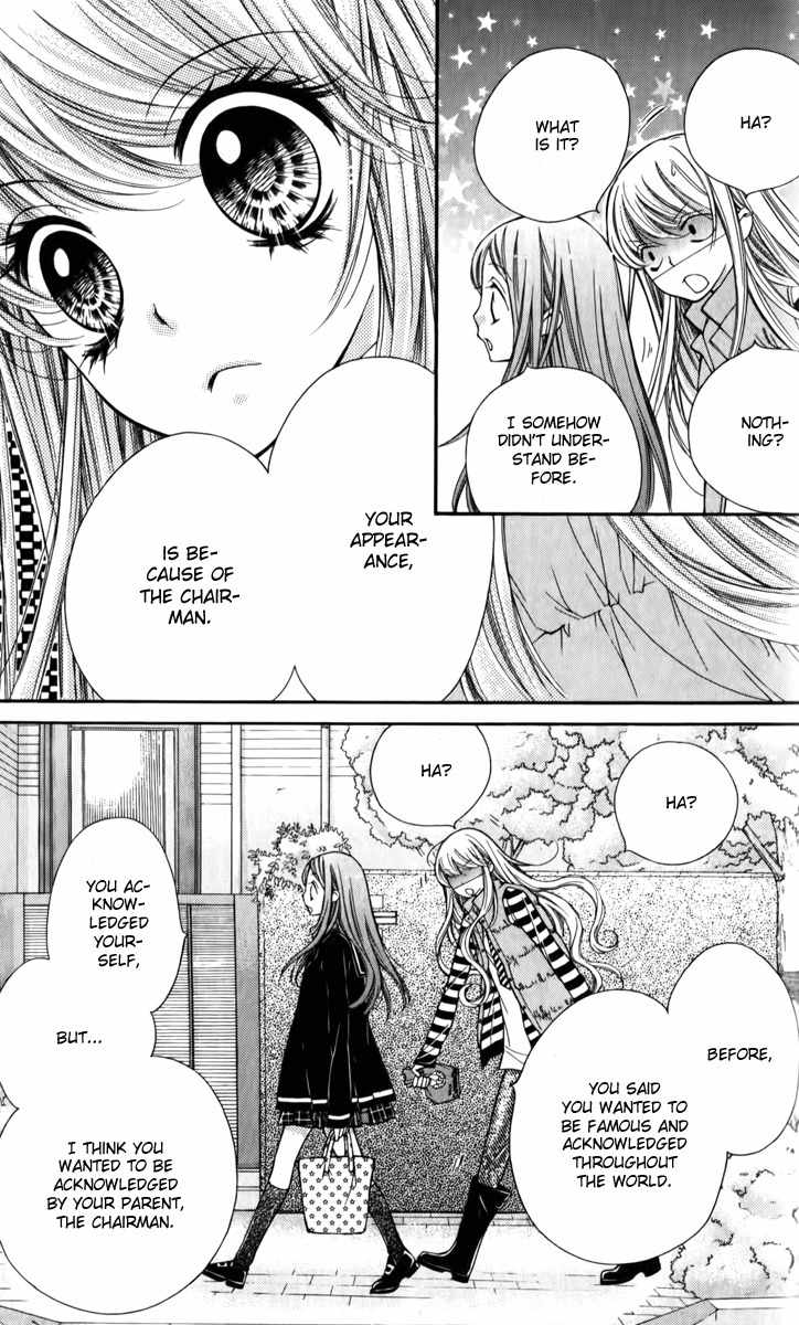 Shouri no Akuma Chapter 14 page 34 - Chapter 14