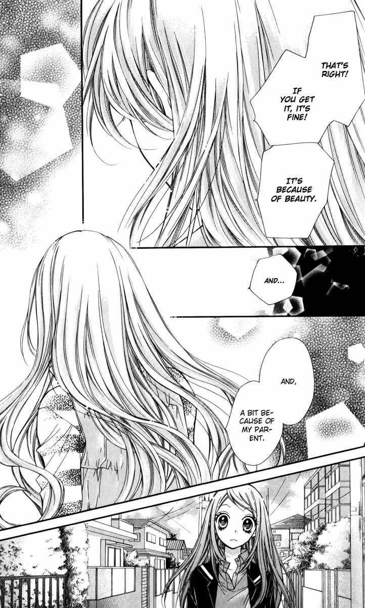 Shouri no Akuma Chapter 14 page 38 - Chapter 14