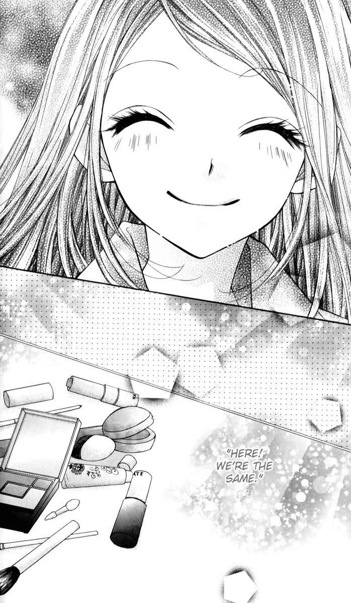 Shouri no Akuma Chapter 14 page 39 - Chapter 14