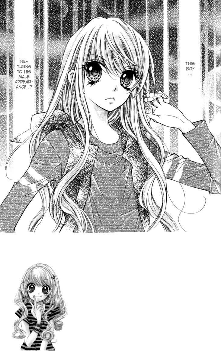 Shouri no Akuma Chapter 14 page 4 - Chapter 14