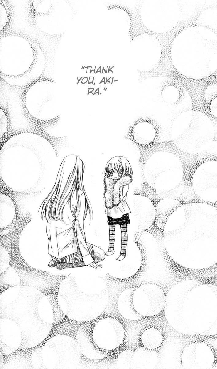 Shouri no Akuma Chapter 14 page 41 - Chapter 14