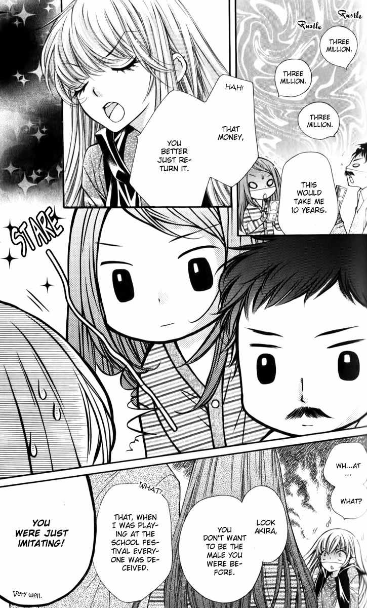 Shouri no Akuma Chapter 14 page 6 - Chapter 14