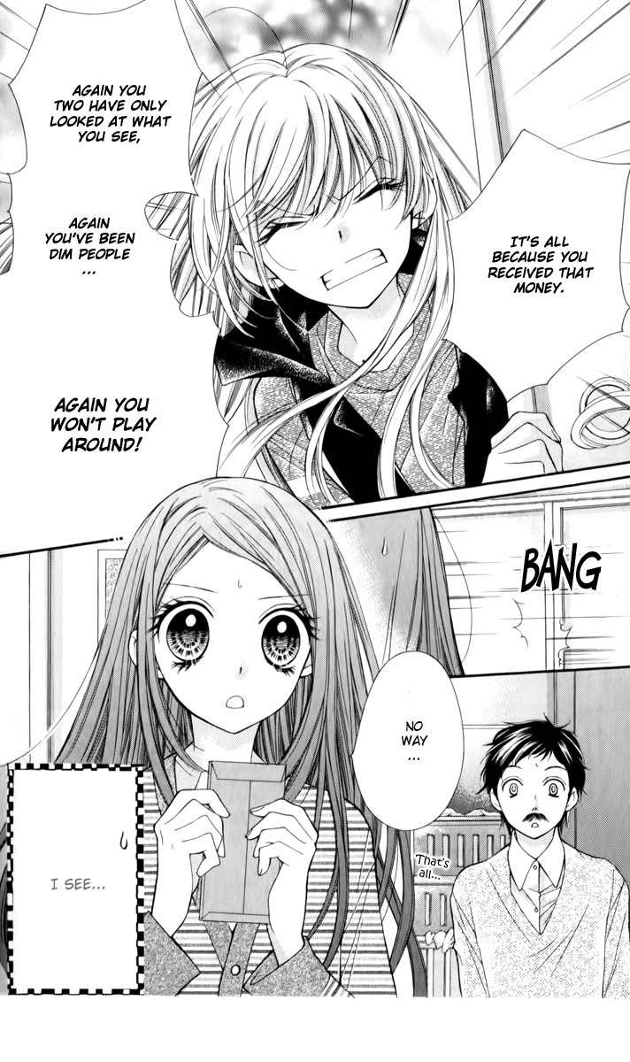 Shouri no Akuma Chapter 14 page 9 - Chapter 14