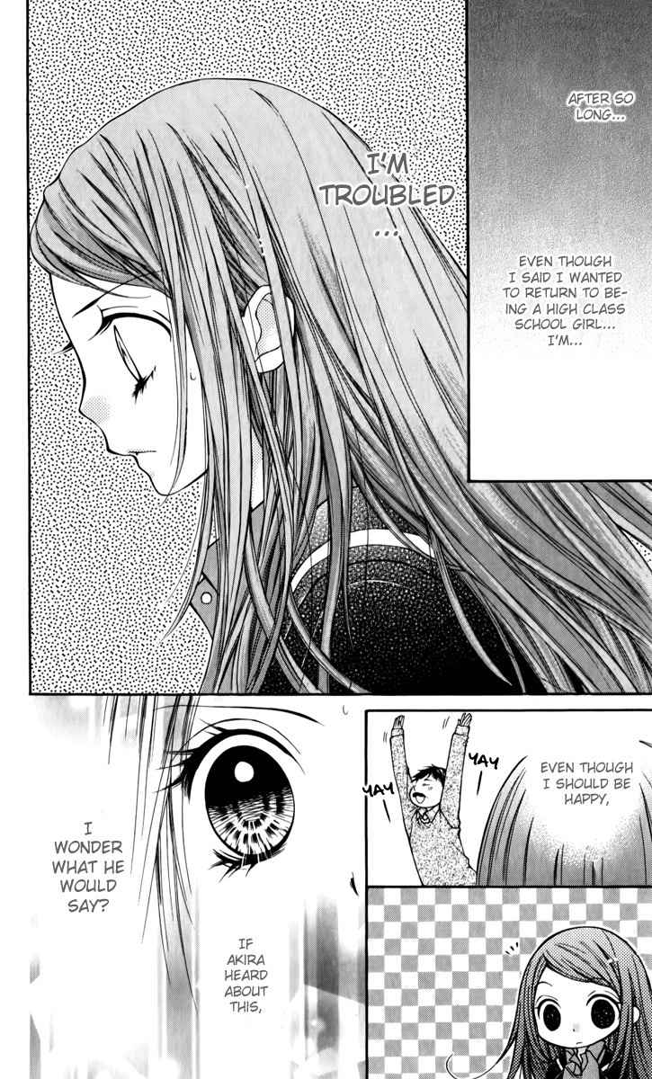 Shouri no Akuma Chapter 15 page 10 - Chapter 15
