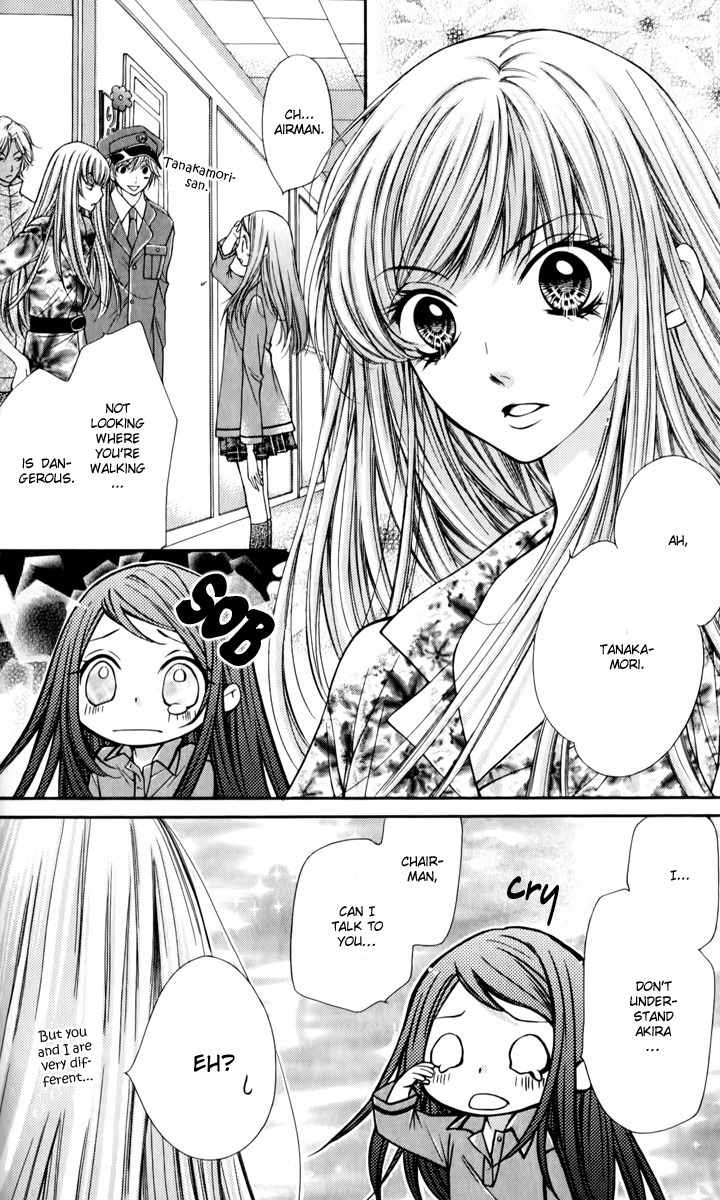 Shouri no Akuma Chapter 15 page 17 - Chapter 15