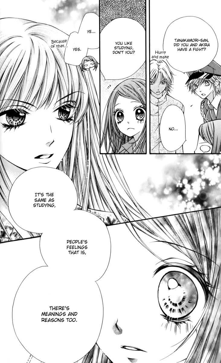 Shouri no Akuma Chapter 15 page 19 - Chapter 15