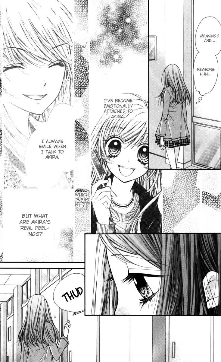 Shouri no Akuma Chapter 15 page 20 - Chapter 15