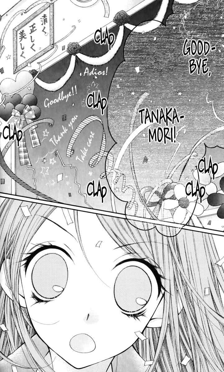Shouri no Akuma Chapter 15 page 21 - Chapter 15