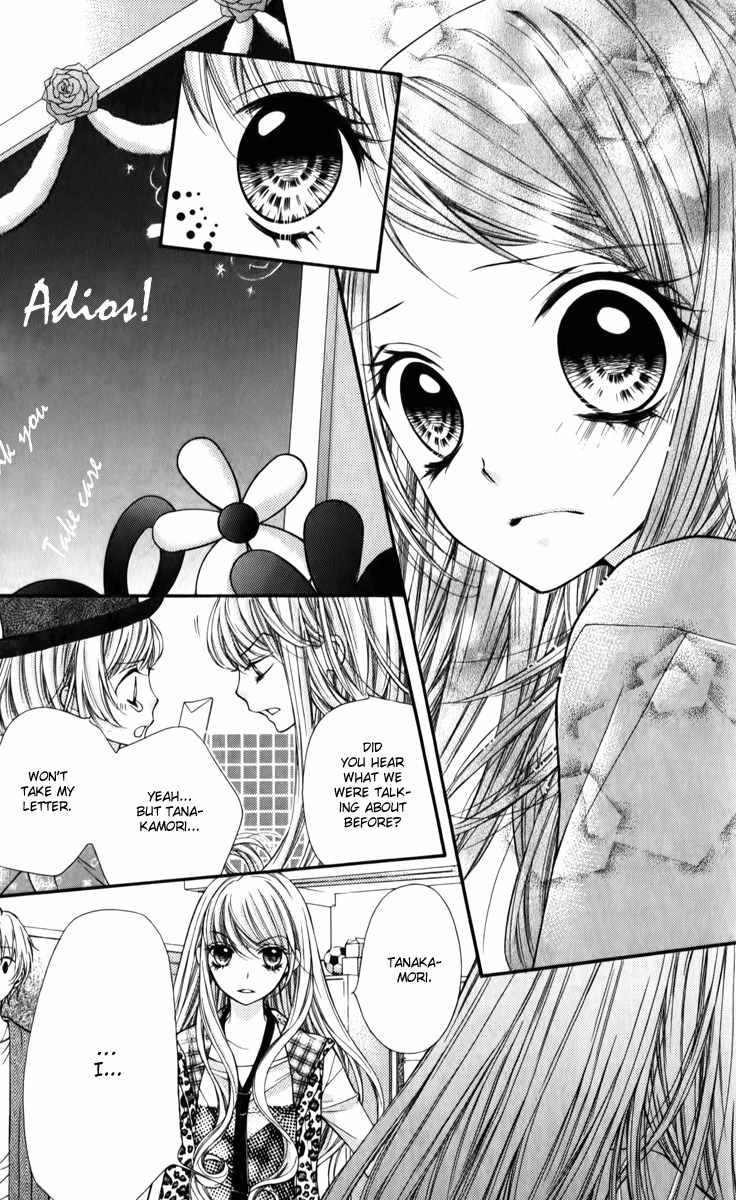 Shouri no Akuma Chapter 15 page 24 - Chapter 15