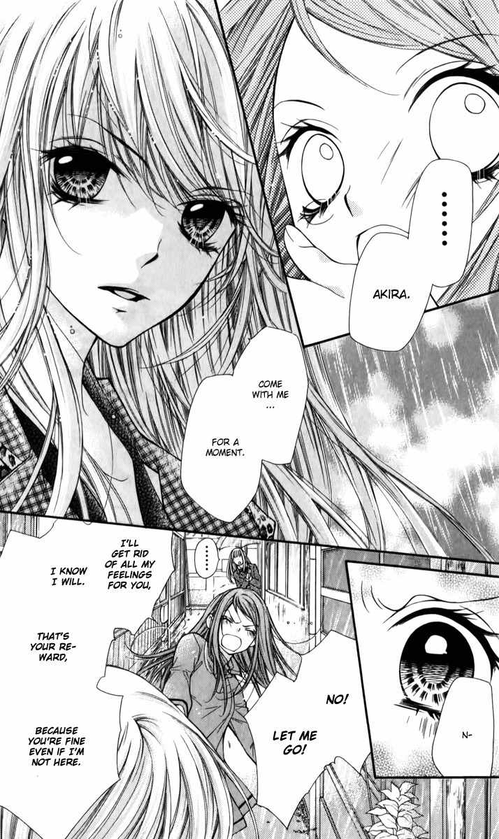 Shouri no Akuma Chapter 15 page 28 - Chapter 15