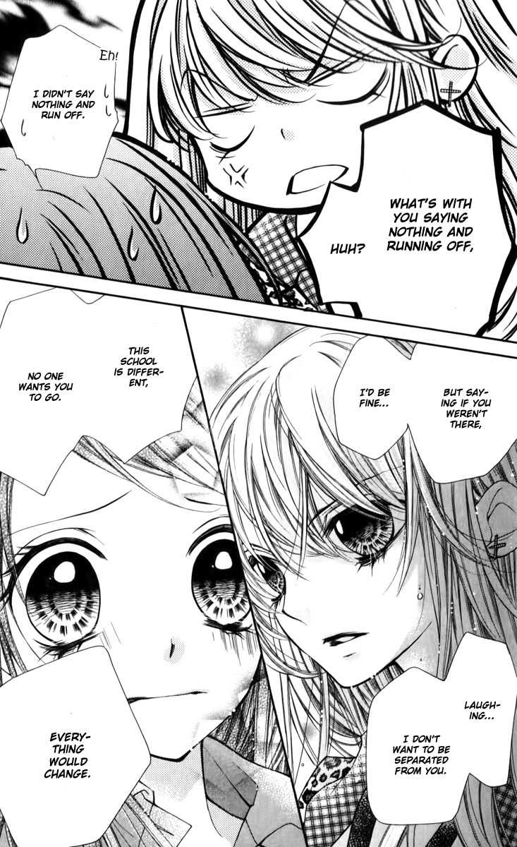 Shouri no Akuma Chapter 15 page 30 - Chapter 15