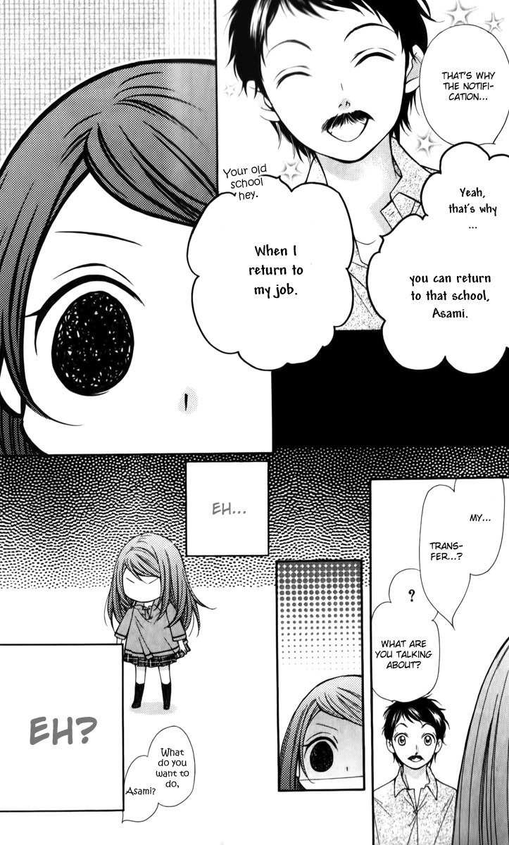 Shouri no Akuma Chapter 15 page 34 - Chapter 15