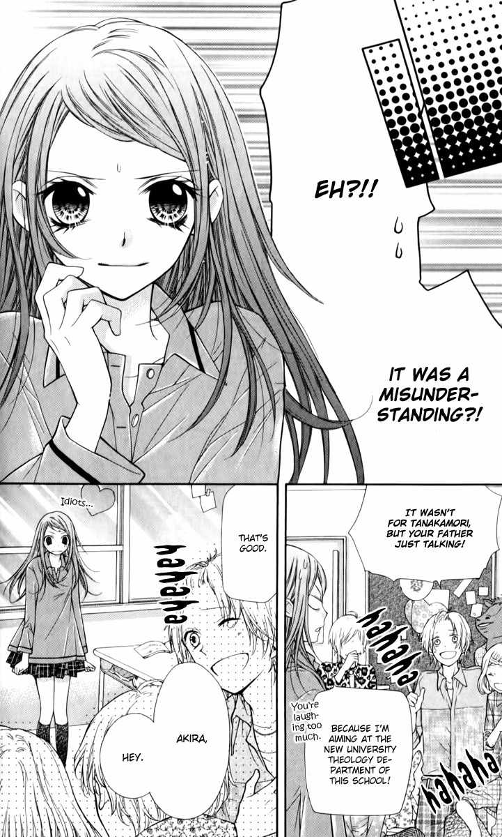 Shouri no Akuma Chapter 15 page 37 - Chapter 15