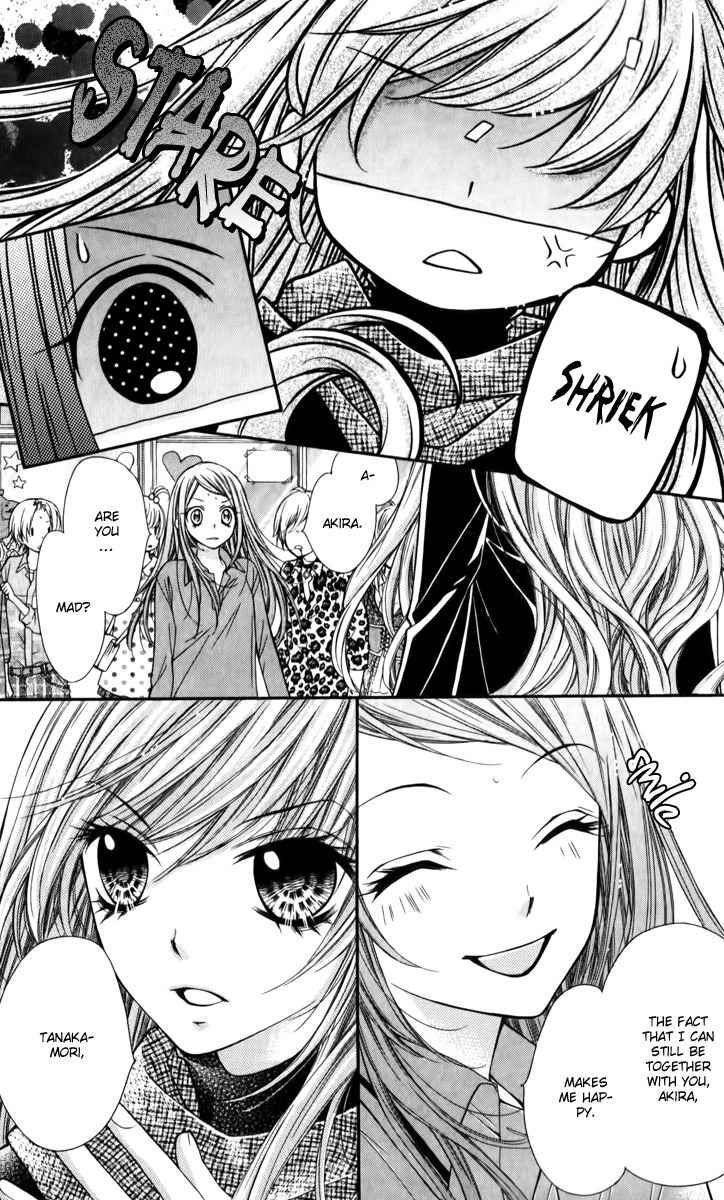 Shouri no Akuma Chapter 15 page 38 - Chapter 15