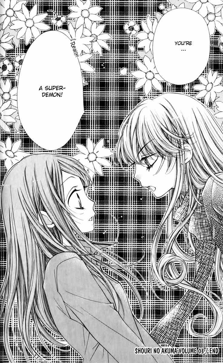 Shouri no Akuma Chapter 15 page 39 - Chapter 15