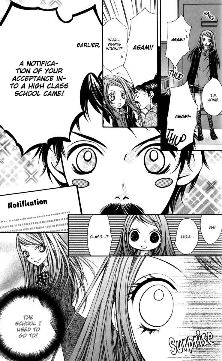 Shouri no Akuma Chapter 15 page 8 - Chapter 15