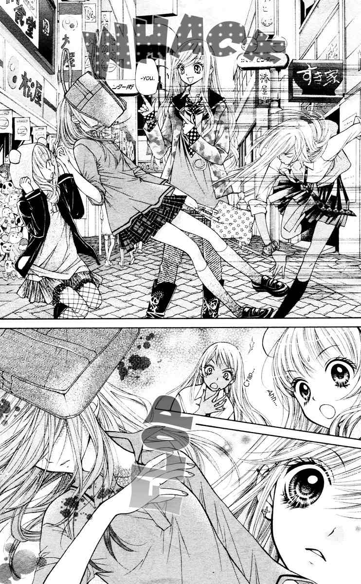 Shouri no Akuma Chapter 2 page 16 - Chapter 2