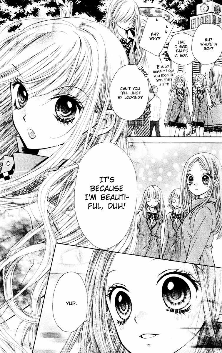 Shouri no Akuma Chapter 2 page 25 - Chapter 2