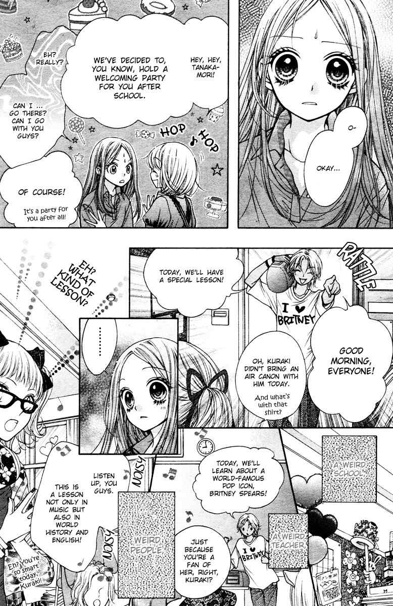 Shouri no Akuma Chapter 2 page 4 - Chapter 2