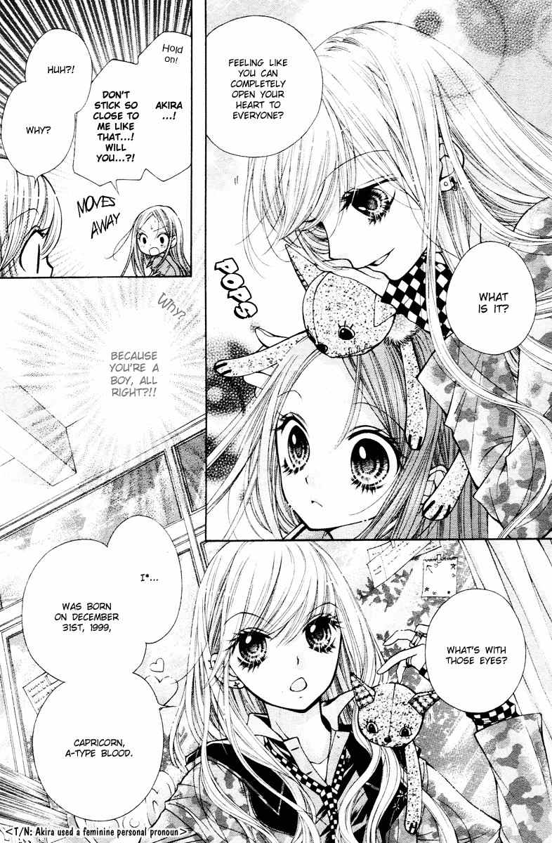Shouri no Akuma Chapter 2 page 8 - Chapter 2