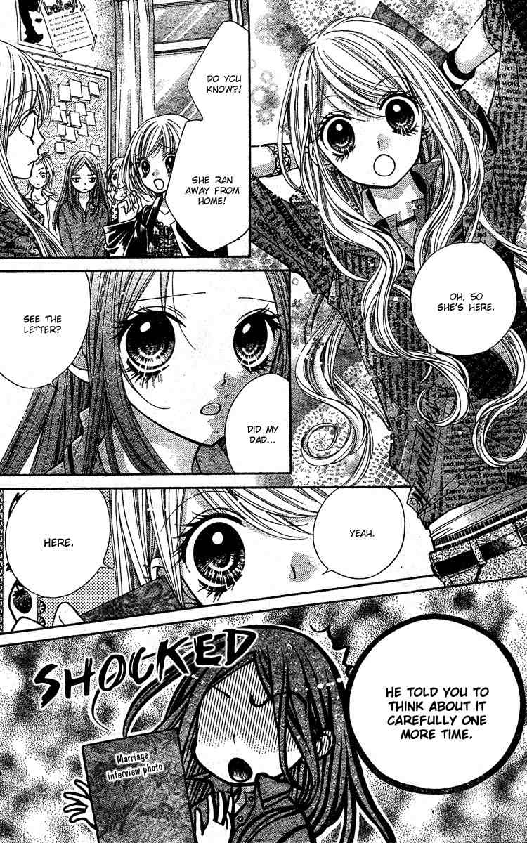 Shouri no Akuma Chapter 3 page 10 - Chapter 3
