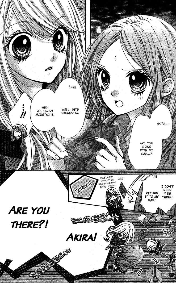 Shouri no Akuma Chapter 3 page 11 - Chapter 3