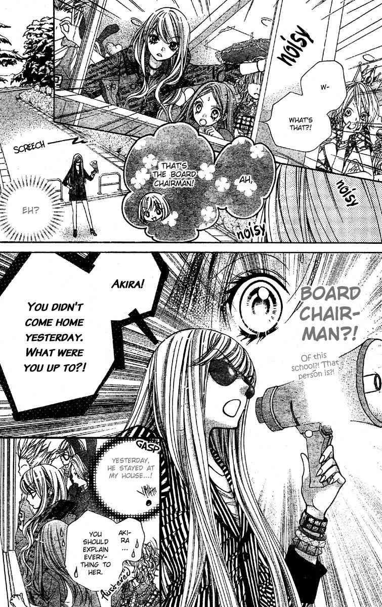 Shouri no Akuma Chapter 3 page 12 - Chapter 3