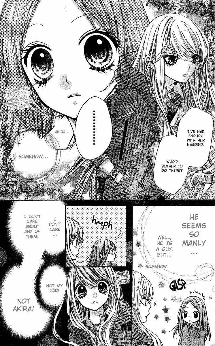 Shouri no Akuma Chapter 3 page 14 - Chapter 3