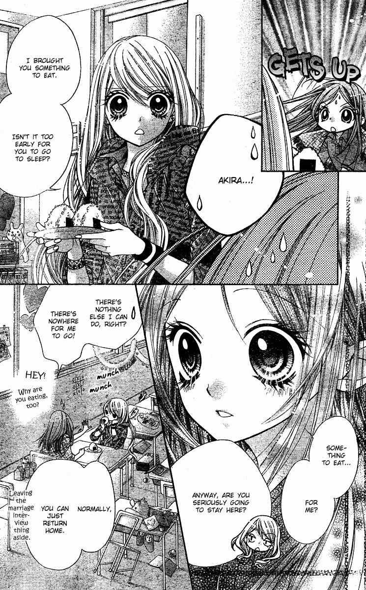 Shouri no Akuma Chapter 3 page 22 - Chapter 3