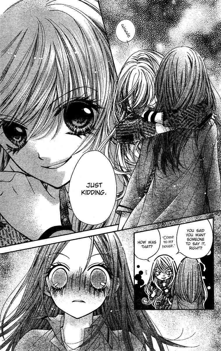 Shouri no Akuma Chapter 3 page 25 - Chapter 3