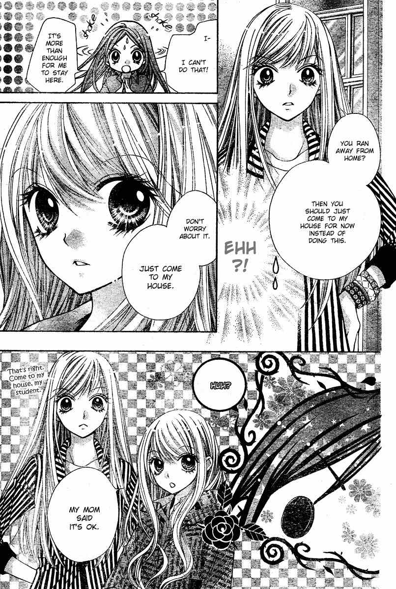 Shouri no Akuma Chapter 3 page 28 - Chapter 3
