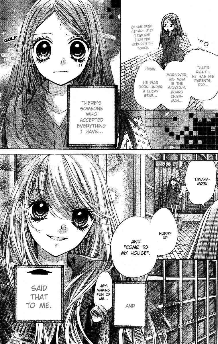 Shouri no Akuma Chapter 3 page 30 - Chapter 3