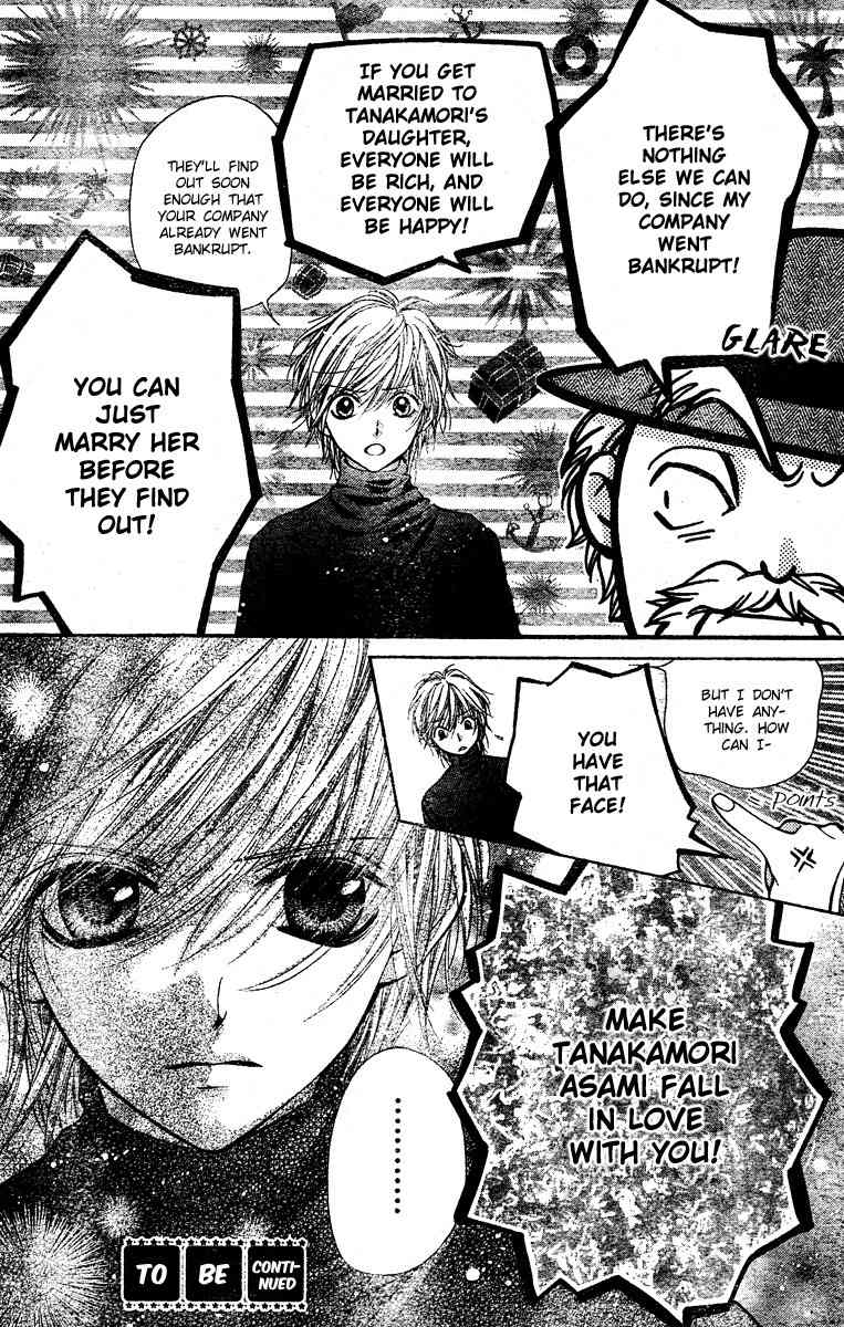 Shouri no Akuma Chapter 3 page 32 - Chapter 3