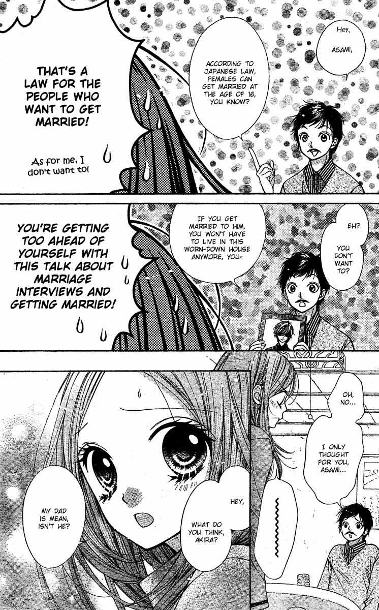 Shouri no Akuma Chapter 3 page 4 - Chapter 3