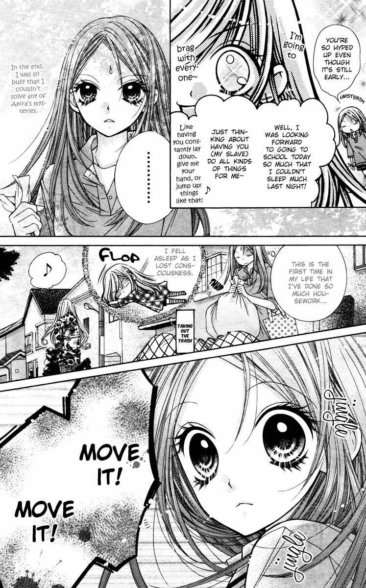 Shouri no Akuma Chapter 4 page 11 - Chapter 4